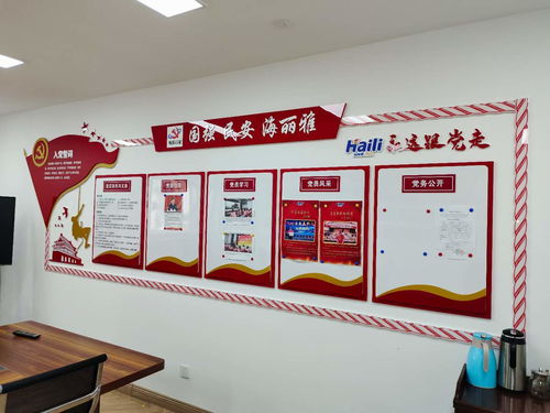 文化墻與藝術(shù)舞臺(tái) 集團(tuán)形象的無聲名片與靈動(dòng)呈現(xiàn)