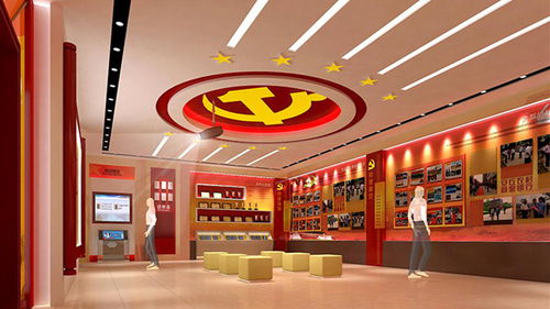 光影交織，初心永恒 多媒體互動(dòng)展廳與舞臺(tái)藝術(shù)造型策劃在黨建文化弘揚(yáng)中的創(chuàng)新實(shí)踐